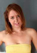 Amy from ATK Archives Amy