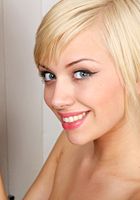 Emma Mae from ATK Galleria