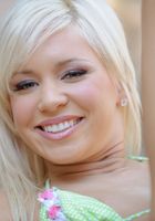 Kacey Jordan from ATK Premium