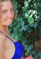 Kara Dasha gets naked outdoors, Kara Dasha (kar084) ATK Premium: Kara Dasha (Kara Dasha gets naked outdoors)